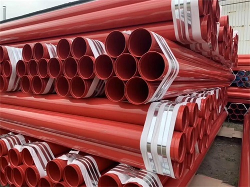 消防涂塑钢管供应